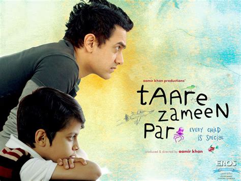 taare zameen par  random films