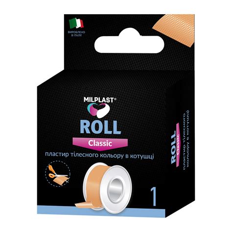 Продукти Milplast - MILTONIA ORTHOPEDIA