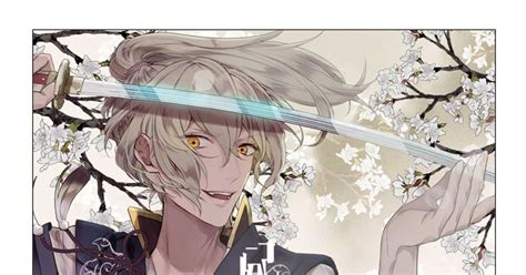 刀剣乱腐 Web再録版「兄弟読本」 ハナタ☜♥☞のマンガ 漫画 膝丸 髭切 Pixiv