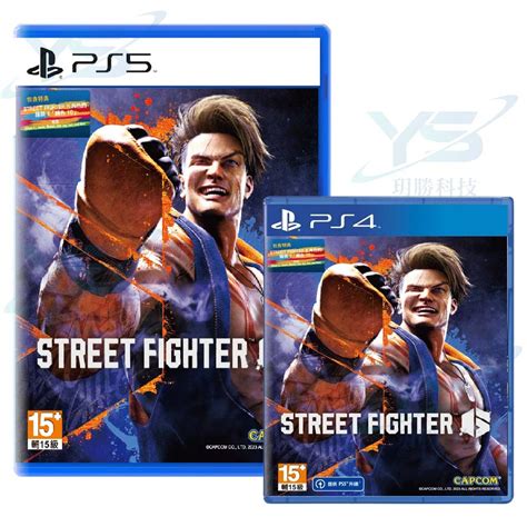 Ps4 Ps5 快打旋風6 Street Fighter 6 一般版 [ 全新現貨 ] 蝦皮購物