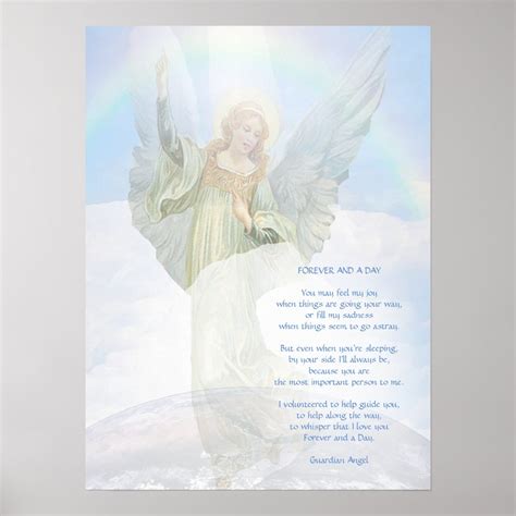 Guardian Angel Poem Poster Zazzle