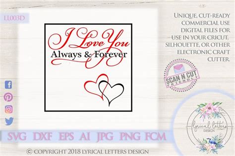 I Love You Always And Forever Ll D Svg Dxf Fcm Ai Eps Png Etsy