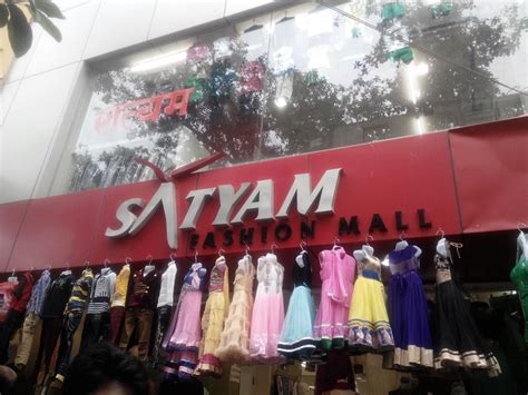 Satyam Fashion Mall in the city Nagpur