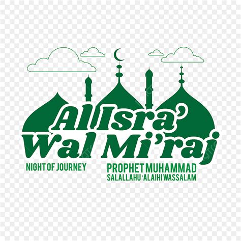 journey illustration vector art png illustration  al isra wal mi raj