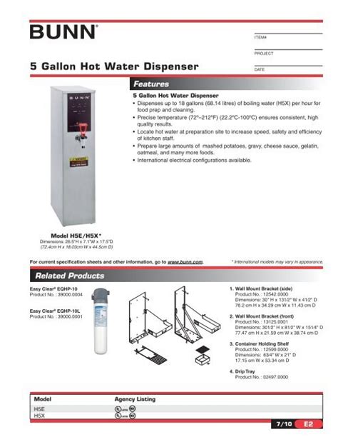5 Gallon Hot Water Dispenser Bunn