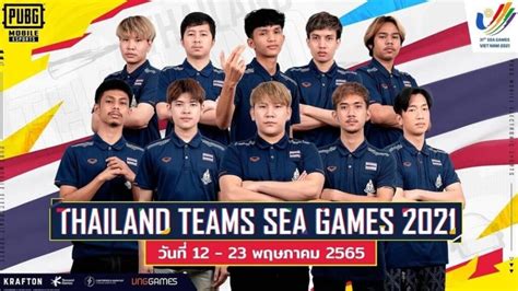 Resmi Inilah Susunan Lineup Timnas PUBG Mobile SEA Games 2021