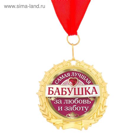 Открытка Стала Бабушкой - 57 фото