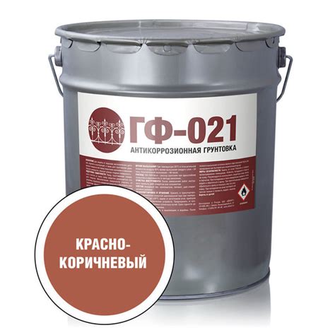 Грунтовка ЭКСПЕРТ Укрепляющая, Адгезионная купить по доступной цене в ...