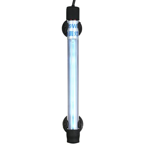 9W UV Light Sterilization Lamp Submersible Ultraviolet Sterilizer Water