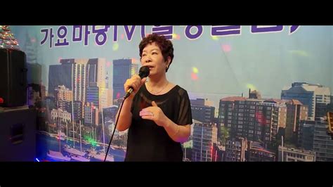 언제벌써 가수 김유란 원곡 윤정아 Youtube