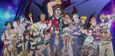Turtle Spiral Castle: Summer Movie Marathon : Tengen Toppa Gurren ...
