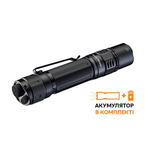 Фонарь ручной Fenix PD36R Pro купить в интернет-магазине Fenix.ua