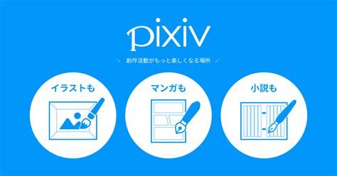 [r 18] 14 愛し合いの果てに ️ ウマ娘＆真・三國無双4立志編 マルゼンスキー＆サクラチヨノオー編 Pixiv