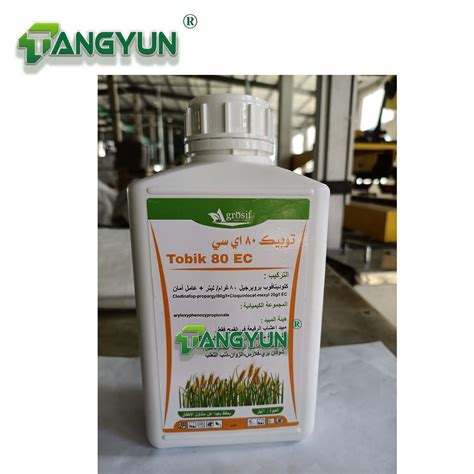 Quality Wheat Herbicide Clodinafop Propargyl Ec Clodinafop