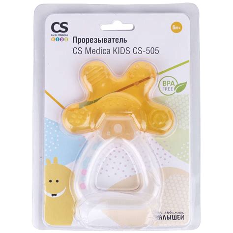 Прорезыватель CS MEDICA KIDS CS-505 купить по цене 342 ₽ в интернет ...