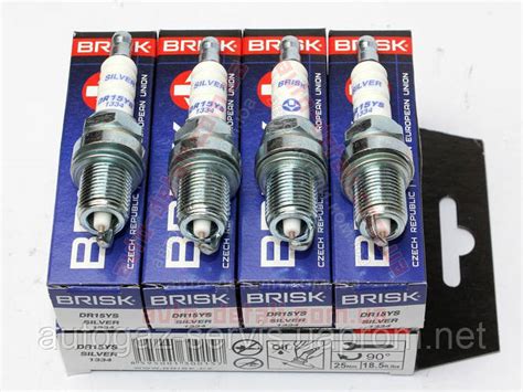 Свічки запалювання Brisk Silver довжин. (DR15YS) LPG (під паливо ГАЗ ...