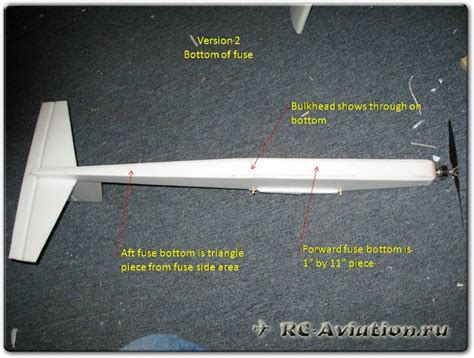 Простой планер из потолочки