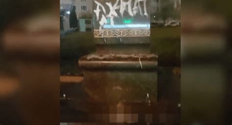 Caucasian Knot Desecration Of Monument To Kadyrov In Moscow Is