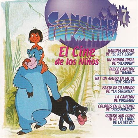 Canciones Infantiles El Cine de los Niños Vol 7 von Grupo Musical