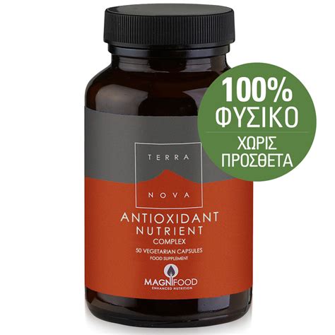 Terranova Antioxidant Nutrient Complex Caps Gea Pharmacy