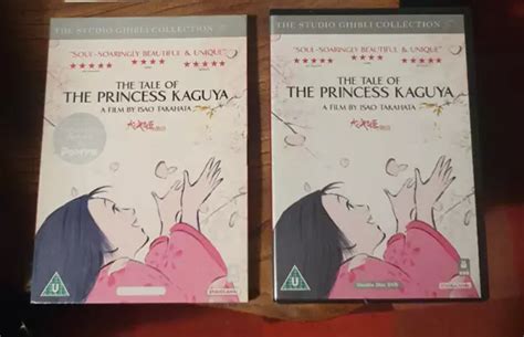 NEW SEALED THE Tale Of The Princess Kaguya Studio Ghibli Isao