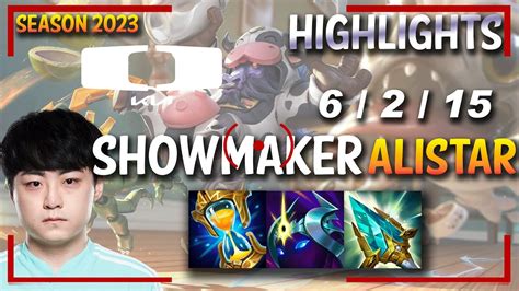 DK Showmaker ALISTAR Mid Vs YASUO HighLIGHTS KR Ranked YouTube