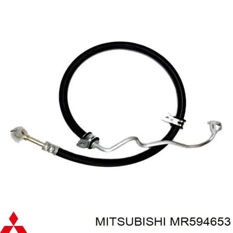 MR594653 Mitsubishi сравнить цены на Автопро