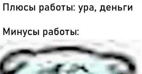 Хочется плакать... | Пикабу