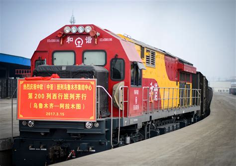 Reliable Railway Freight Forwarder Train Cargo Shipping Service To