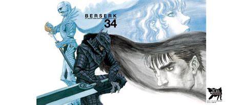 Berserk Guts Vs Griffith Wallpaper