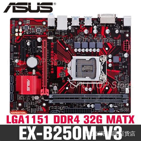 เมนบอร์ด Amd Asus Ex B250m V3 B250 B250m Lga1151 Ddr4 32g B250m Skg6 Shopee Thailand