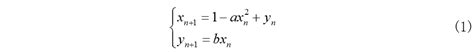 运用qr法与jacobi法求lyapunov指数的区别与联系【基于matlab的动力学模型学习8】 哔哩哔哩