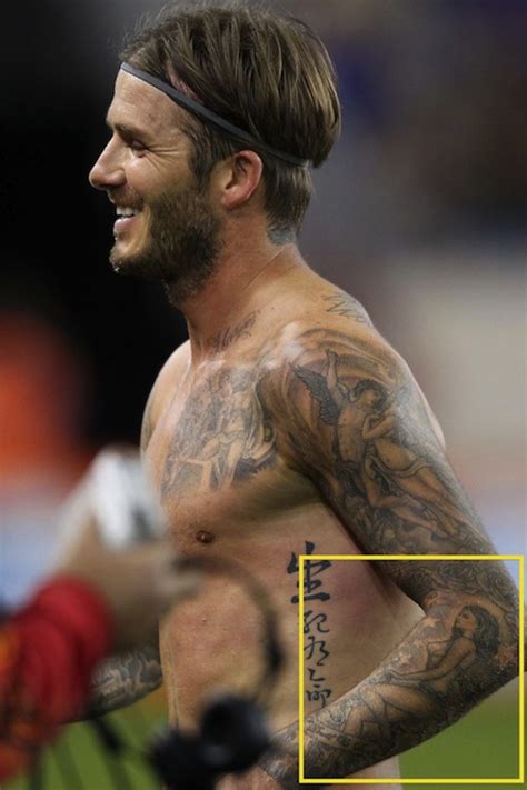 David Beckham's tattoo of Posh Spice causes school-poster controversy ...