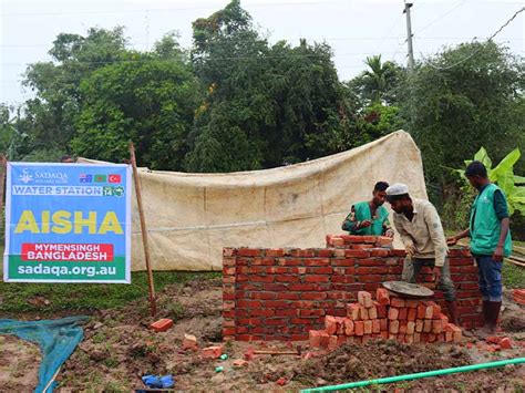 Aisha Water Station Bangladesh Sadaqa Welfare Fund Islamic Charity