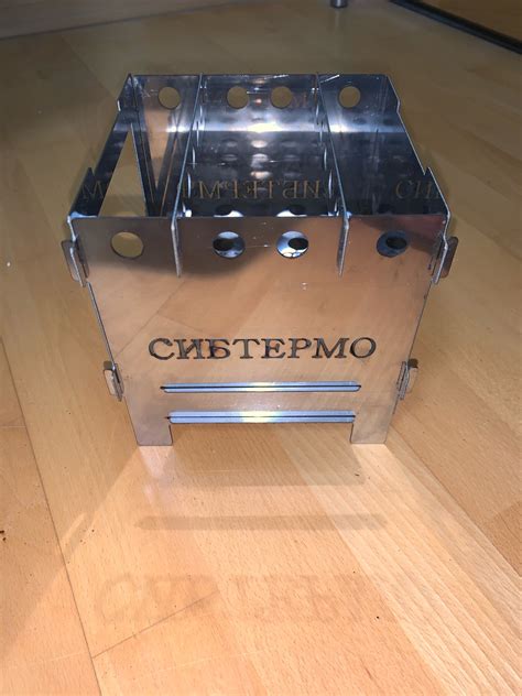 Печь щепочница "СИБТЕРМО" из нержавеющей стали купить по доступным ...