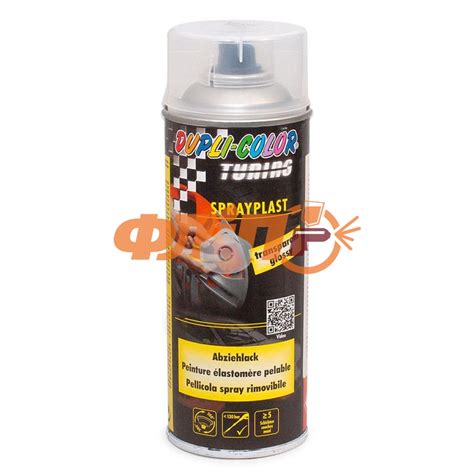 Прозрачная жидкая резина для авто в баллончике Dupli-Color Sprayplast ...