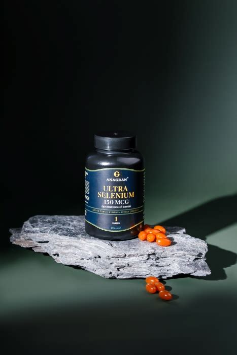 Ультра селен 150 мкг, Ultra selenium 150 mcg
