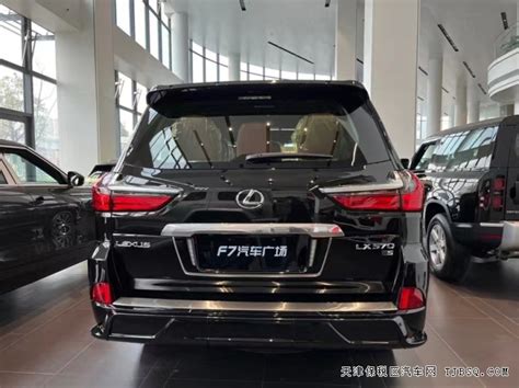 21款中东雷克萨斯lx570限量s版 天津港口现车仅售187万 天津保税区汽车网 平行进口车报价 保税区汽车报价 保税区进口车suv 天津