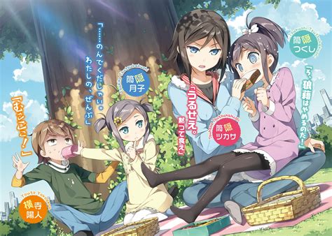 Hentai Ouji To Warawanai Neko Volume 11 Illustrations CClaw Translations