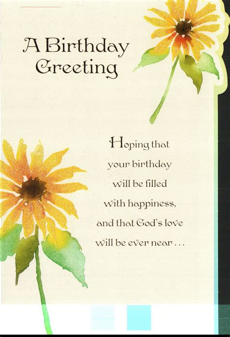 Birthday Card - Sunflowers