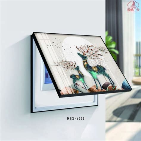 HOT Tranh Che Ổ Điện Độc Đáo Lazada vn