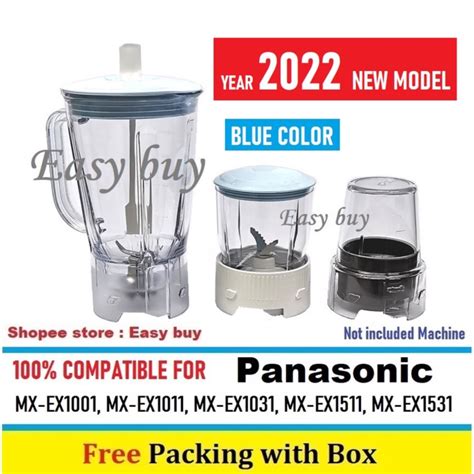 WET MILL DRY MILL BLENDER JUG Compatible For Panasonic Model MX EX1001