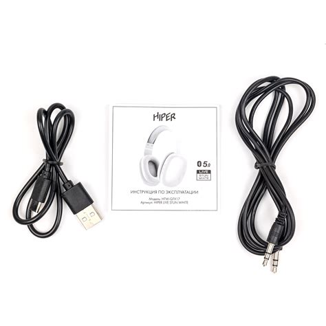 Беспроводные наушники HIPER LIVE STUN White HTW-QTX17 из каталога ...