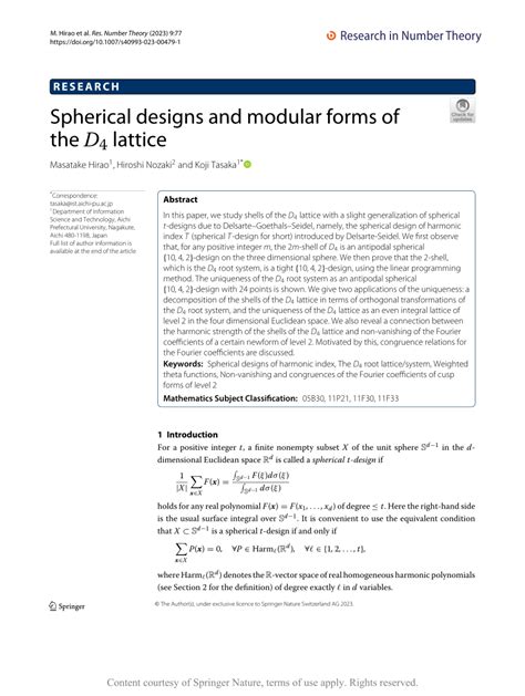 Spherical Designs And Modular Forms Of The D Documentclass Pt