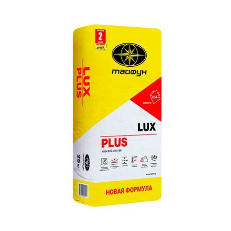 Цементная смесь Облицовочная Сухая LUX PLUS (25 кг)