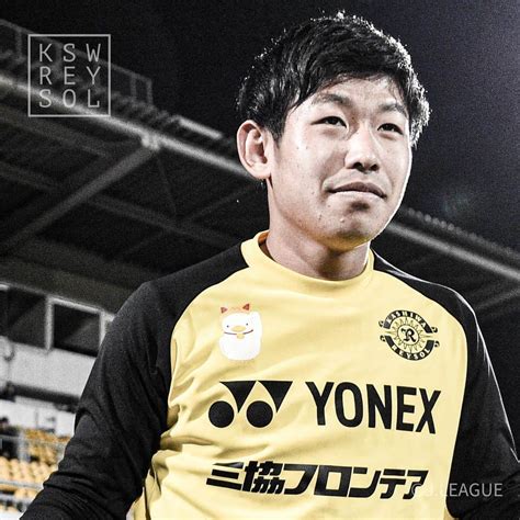 柏レイソルさんのインスタグラム写真 柏レイソルinstagram「reysol2021 山田雄士 Vitoria Yuto