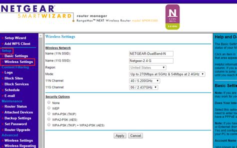 NETGEAR N600 not connecting to the internet - Techprojournal