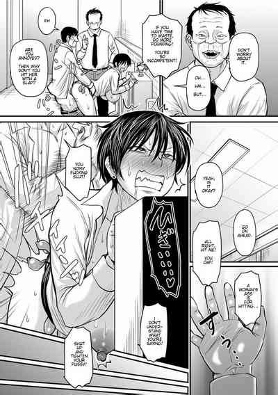 Saimin Joushi Hypnosis Boss Nhentai Hentai Doujinshi And Manga