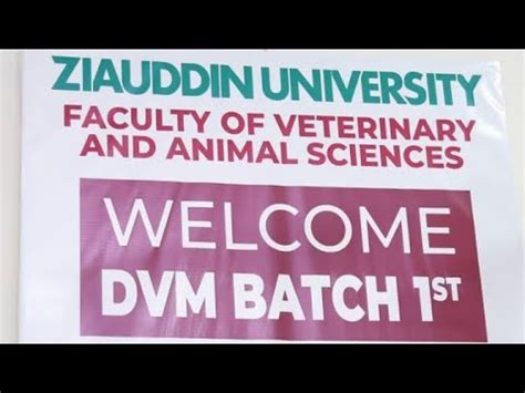 Orientation Day Of Dvm First Batch Zufvas Ziauddin University February