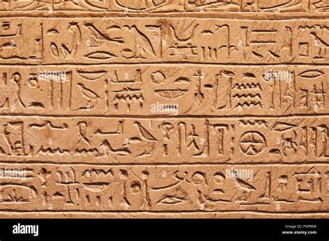 Hieroglyphic Script Hi Res Stock Photography And Images Alamy